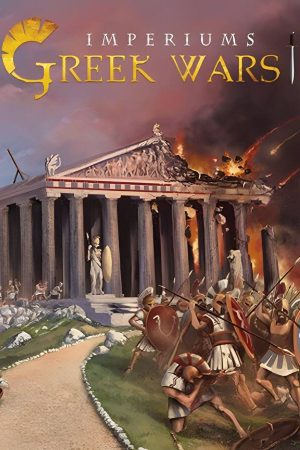 帝权：希腊战争