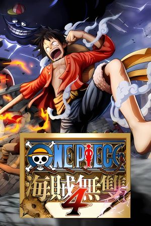 海贼无双4/One Piece: Pirate Warriors 4   V230731+集成海之武斗者+剑舞漩涡+全DLCs