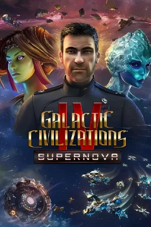 银河文明4:超新星